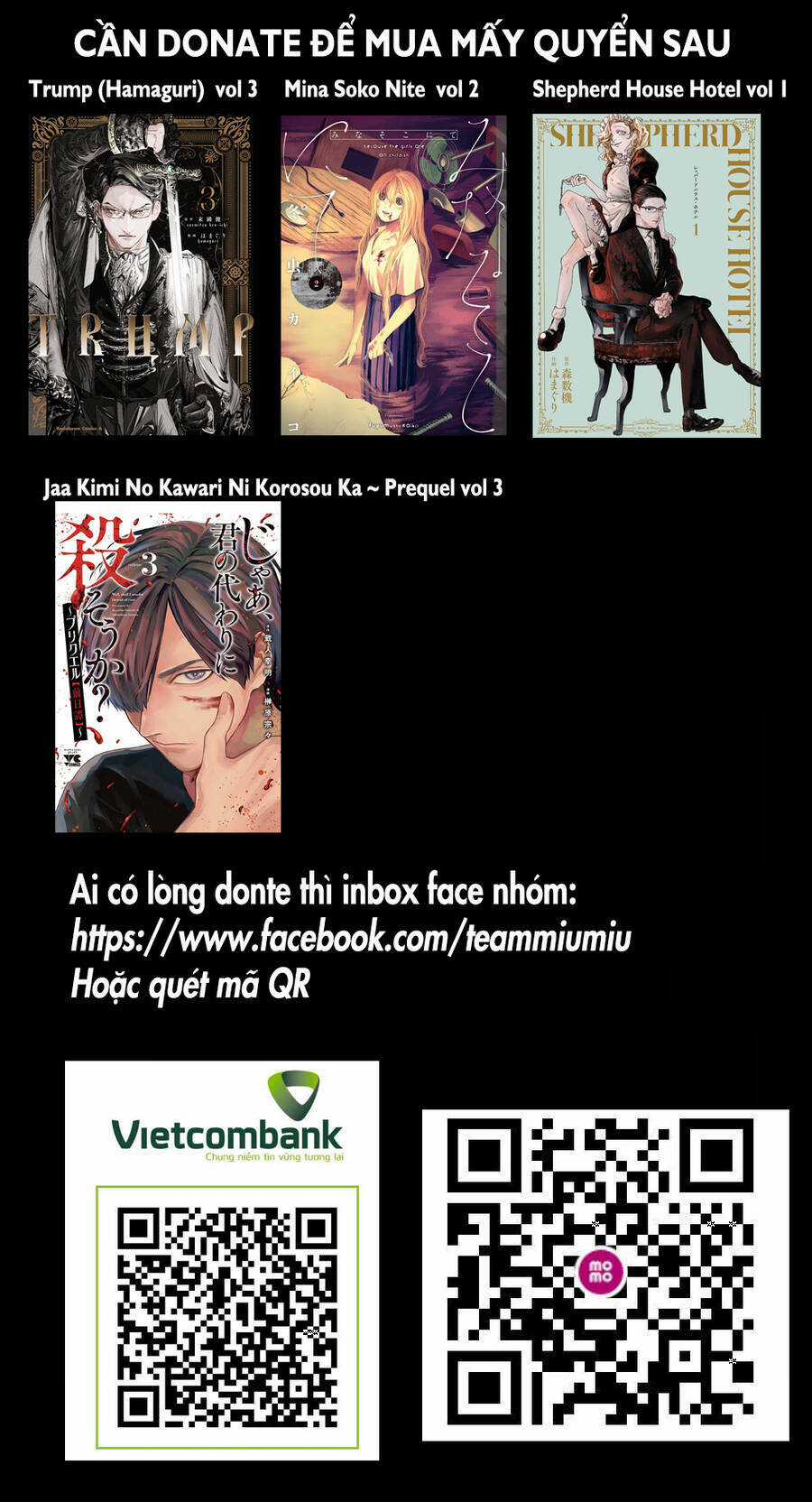 Shepherd House Hotel - Chapter 1 - Trang 1