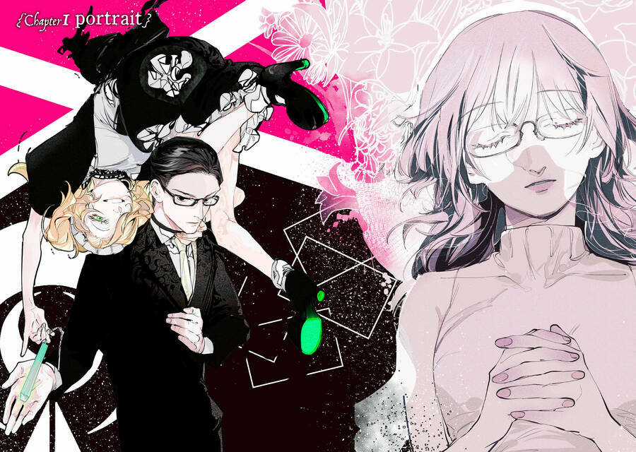 Shepherd House Hotel - Chapter 1 - Trang 7