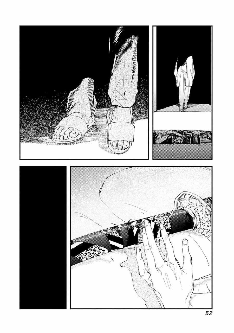 Shepherd House Hotel - Chapter 10 - Trang 17