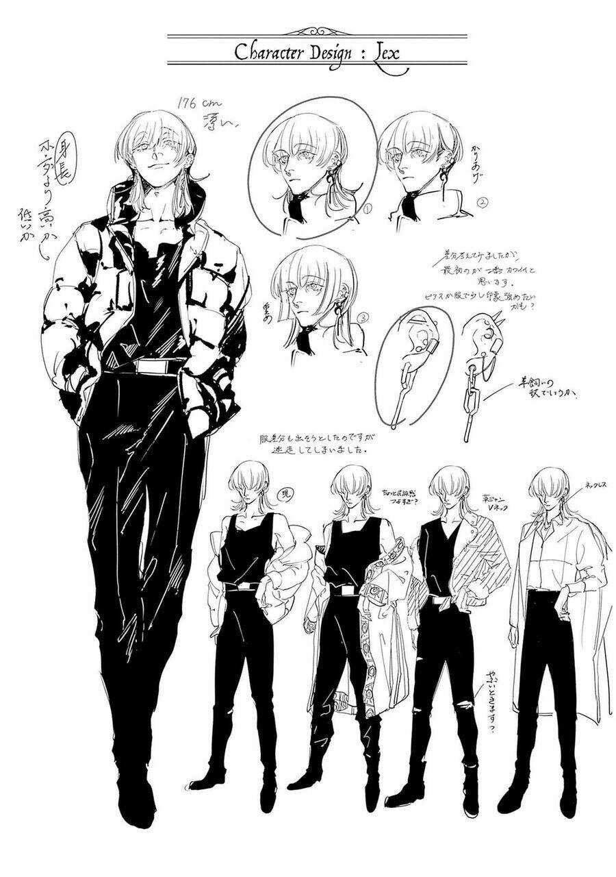 Shepherd House Hotel - Chapter 4.5 - Trang 15