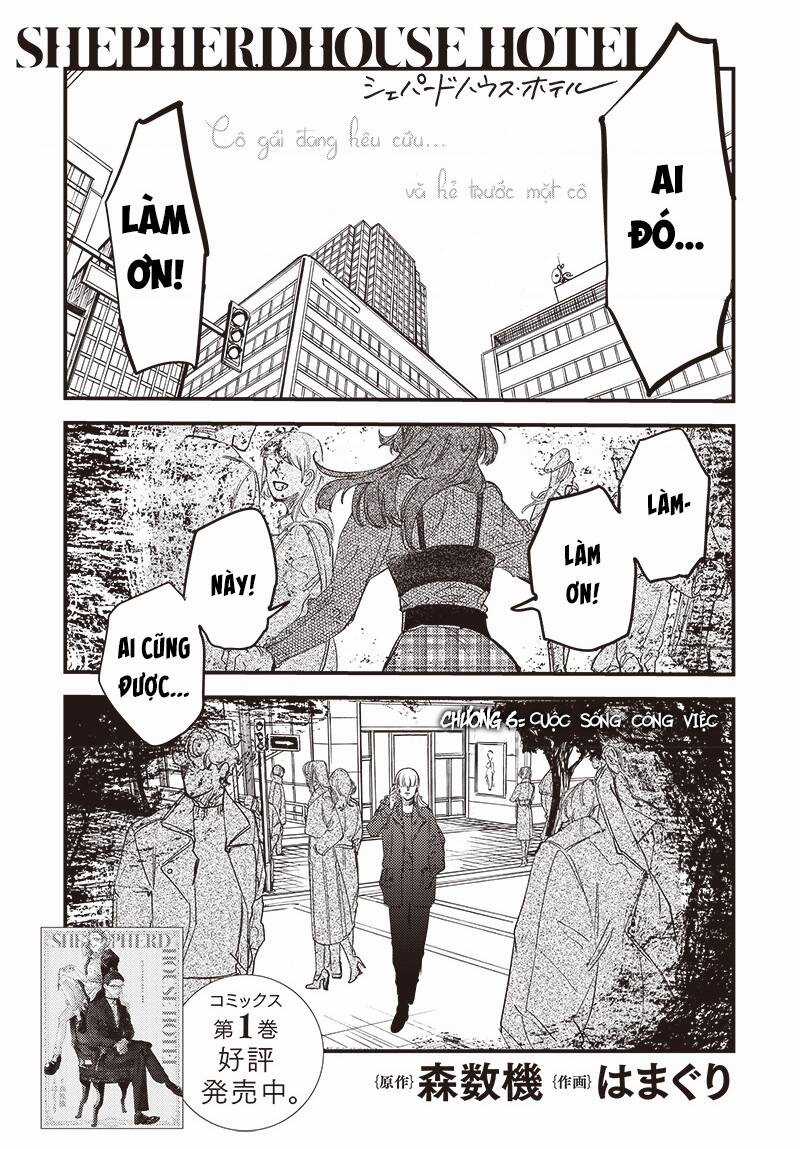 Shepherd House Hotel - Chapter 6 - Trang 1