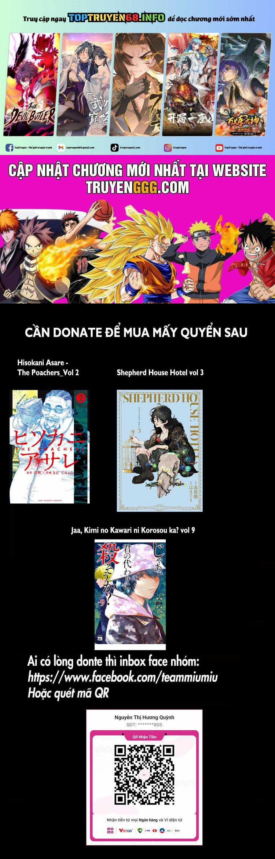 Shepherd House Hotel - Chapter 9 - Trang 1