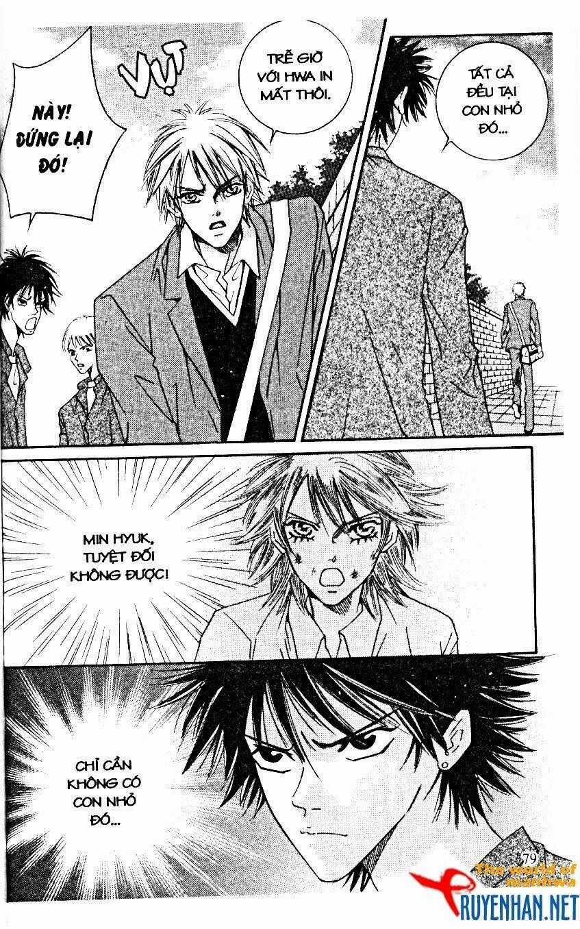 Shh! - Chapter 14 - Trang 1