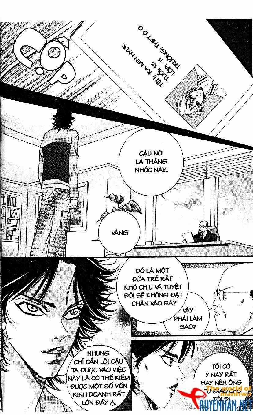 Shh! - Chapter 17 - Trang 1