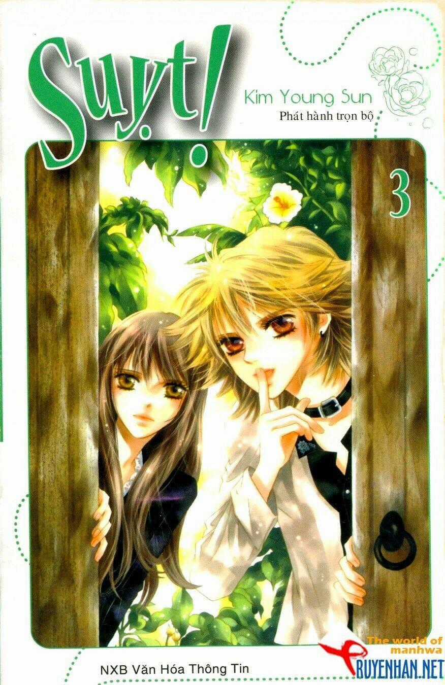 Shh! - Chapter 19 - Trang 1