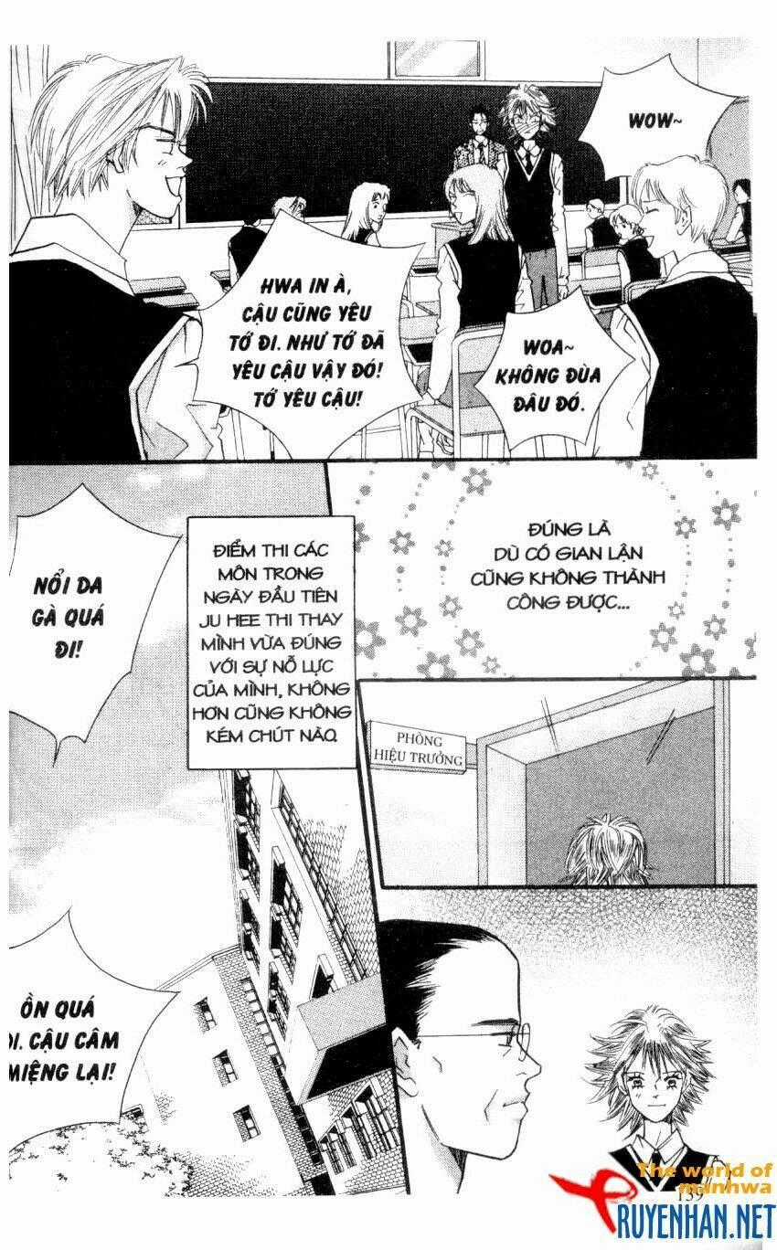 Shh! - Chapter 26 - Trang 1