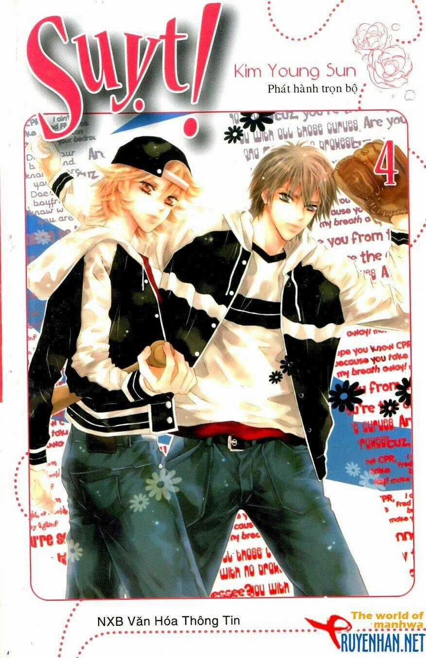 Shh! - Chapter 28 - Trang 1