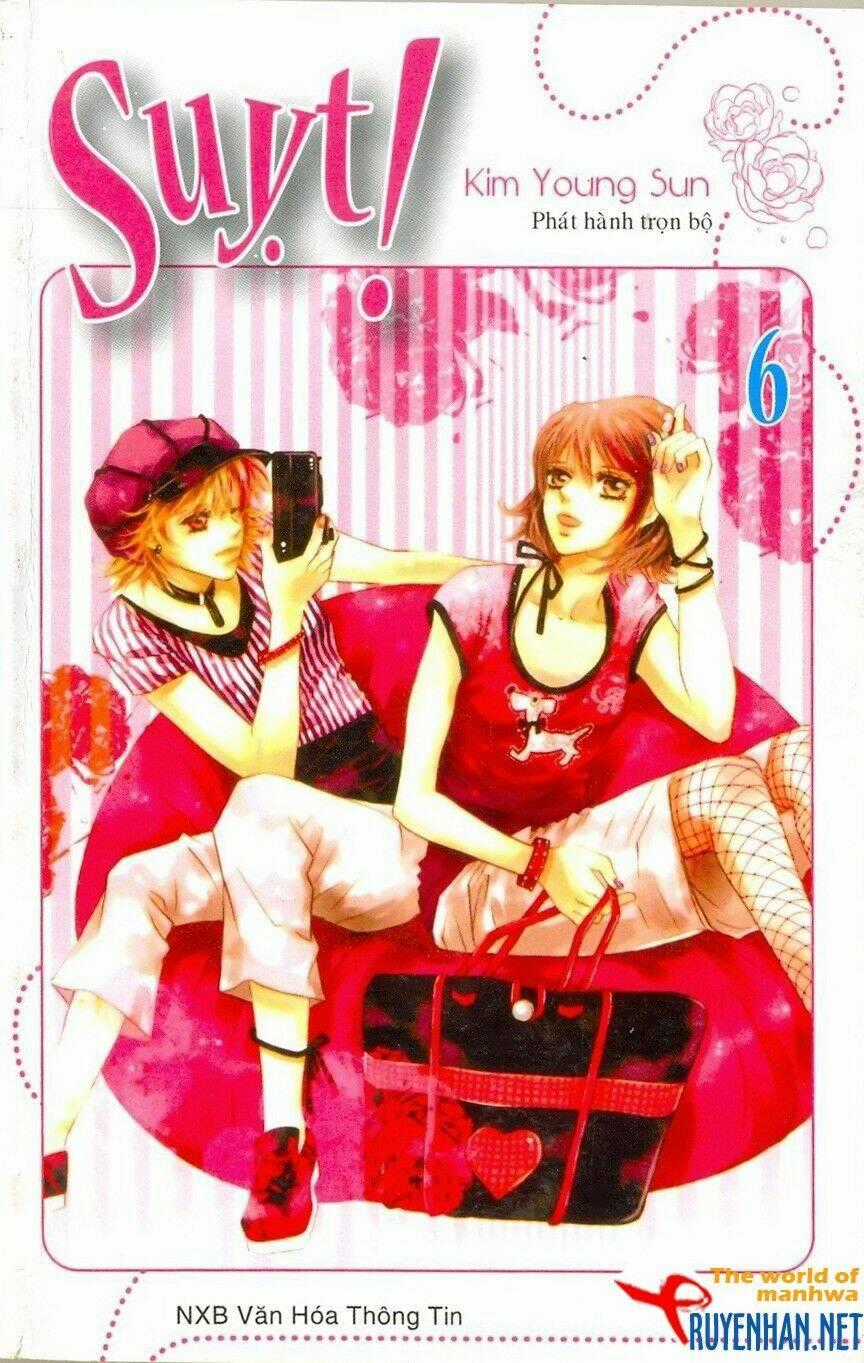 Shh! - Chapter 46 - Trang 1