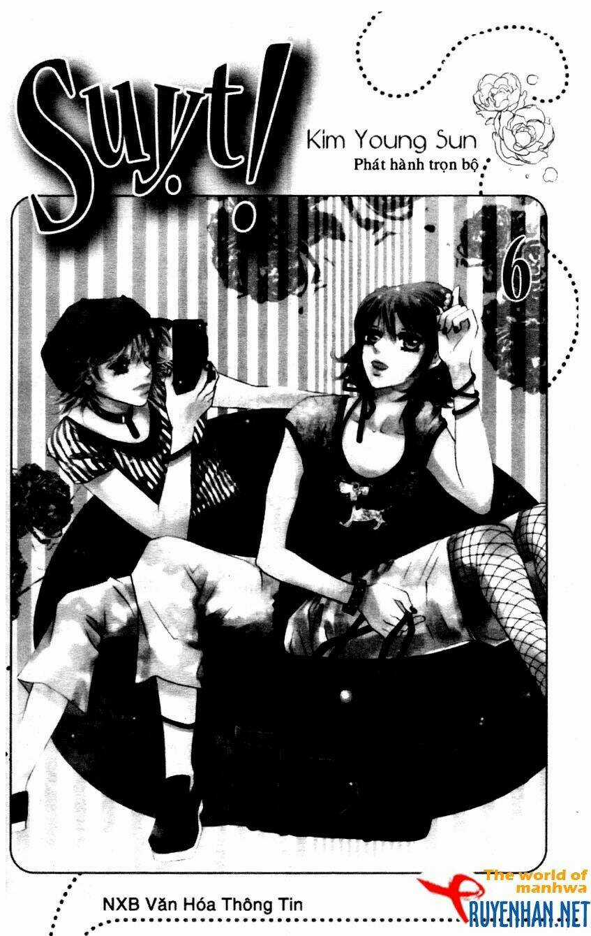 Shh! - Chapter 46 - Trang 3