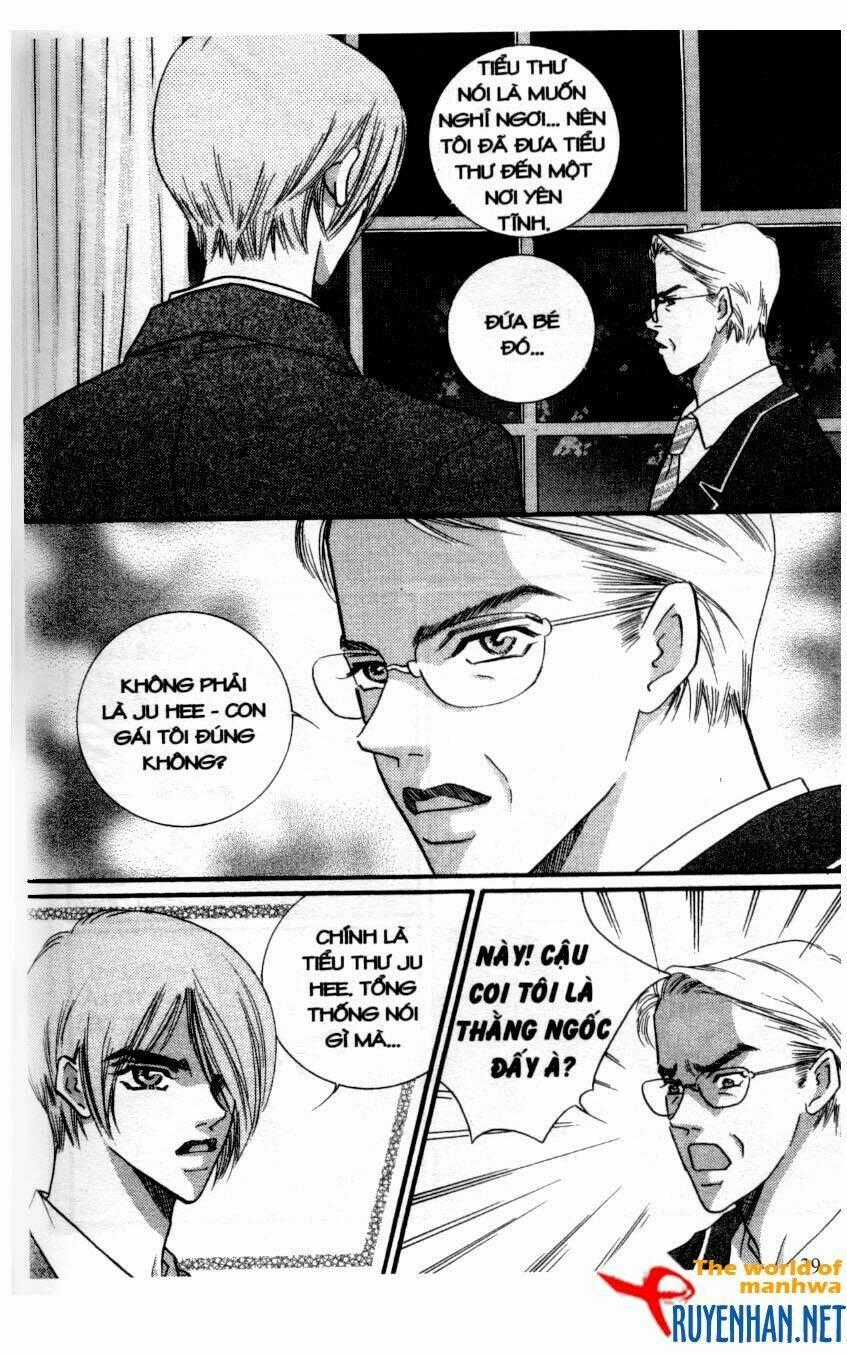 Shh! - Chapter 48 - Trang 1