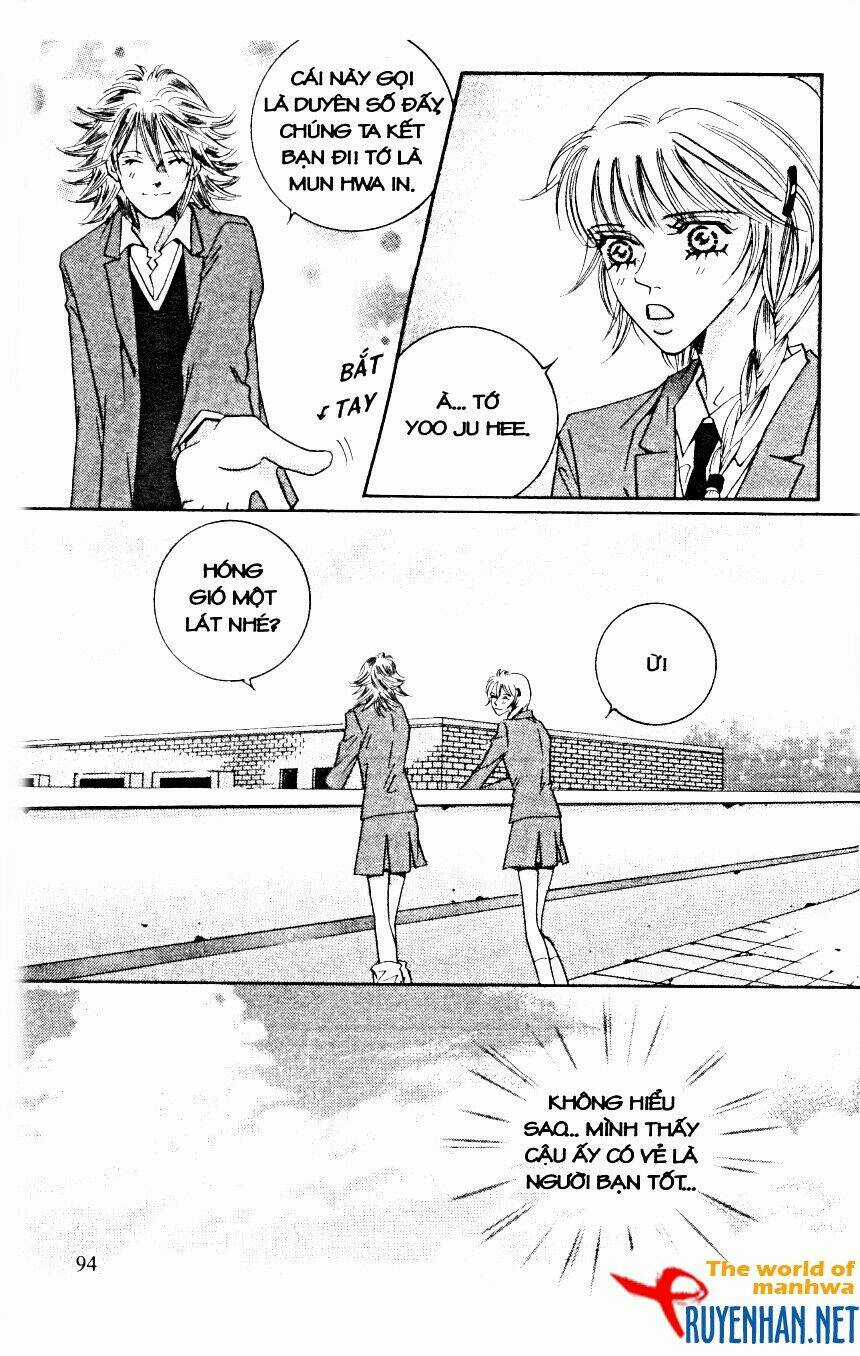 Shh! - Chapter 5 - Trang 16