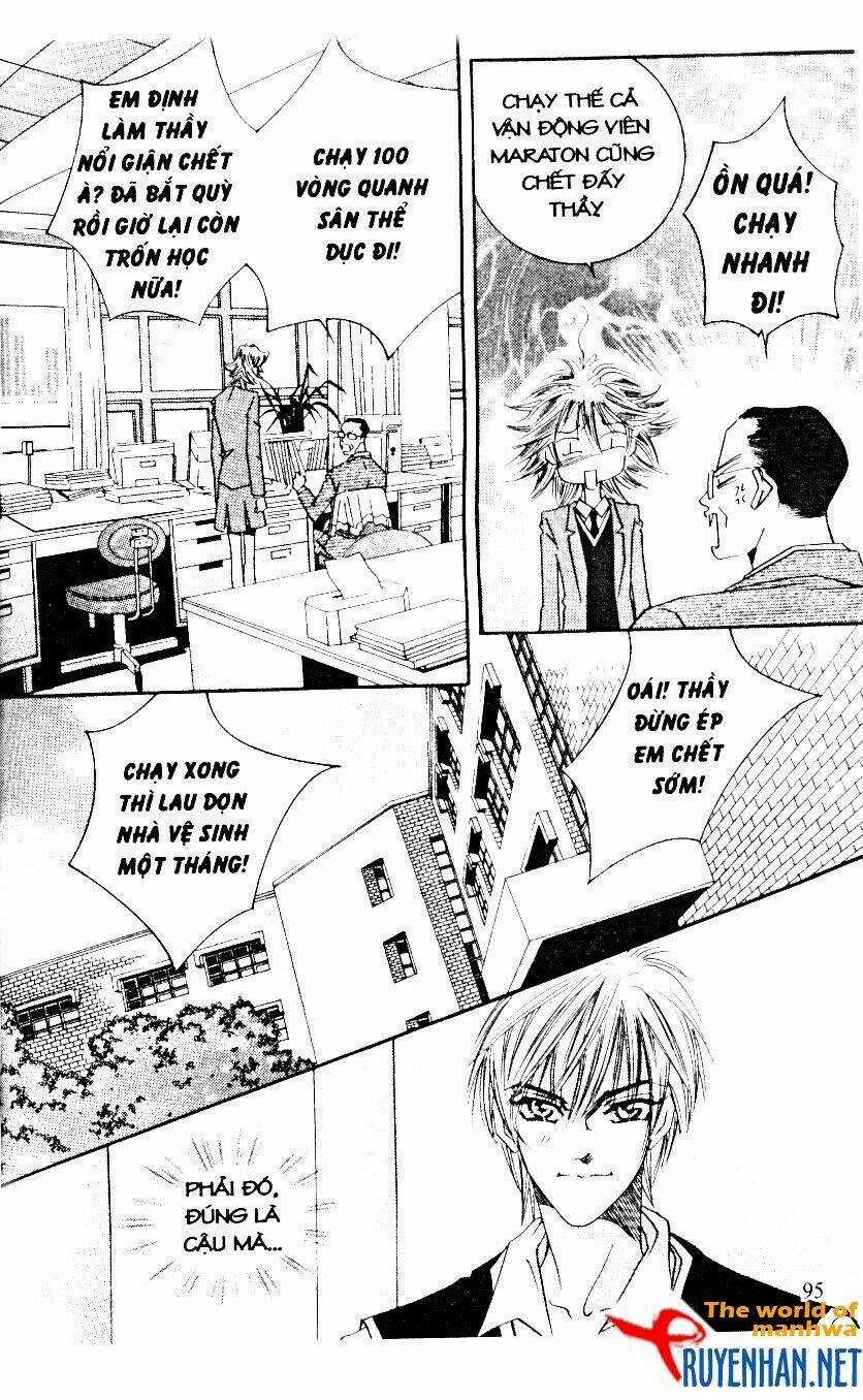 Shh! - Chapter 5 - Trang 17