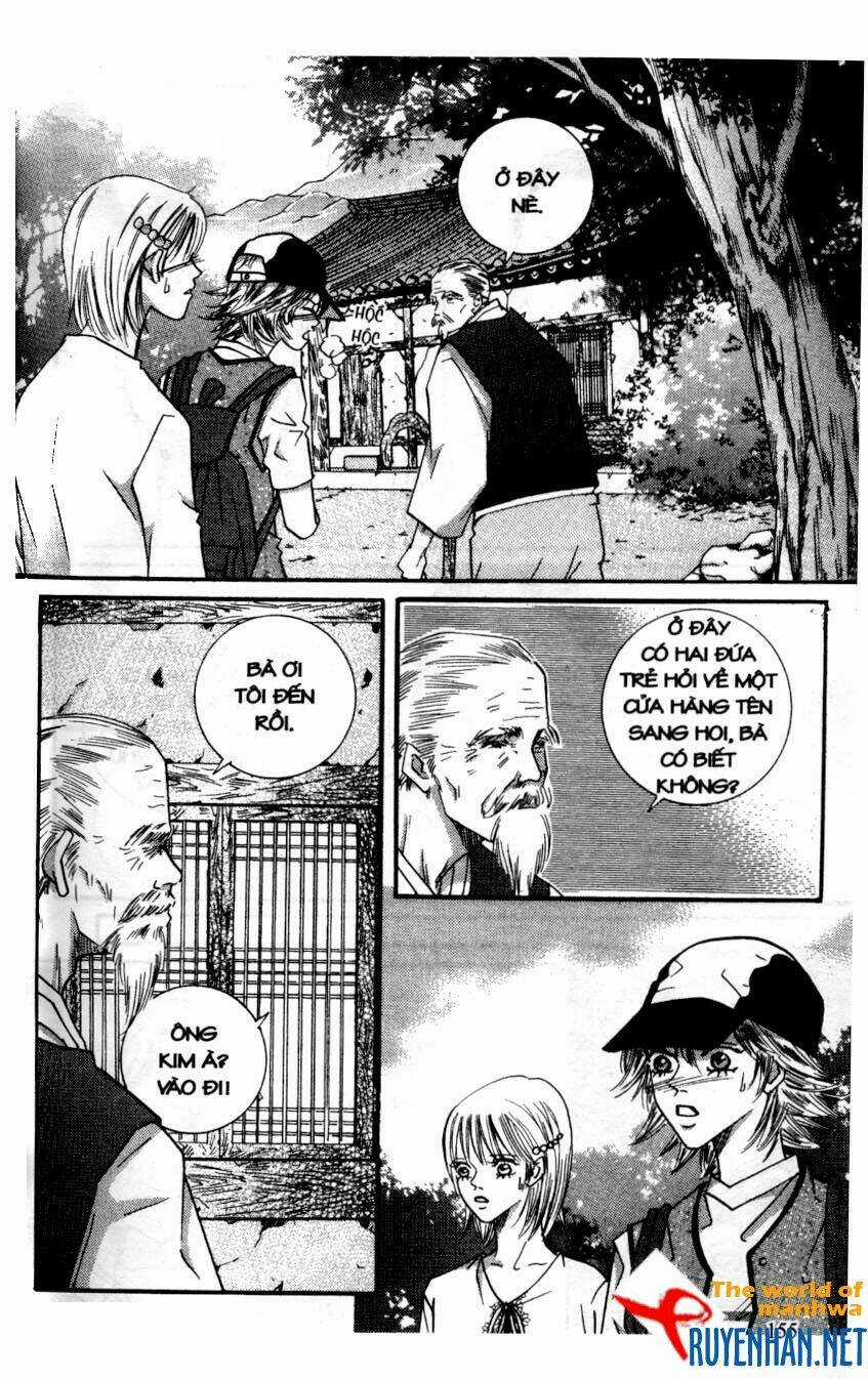 Shh! - Chapter 53 - Trang 17