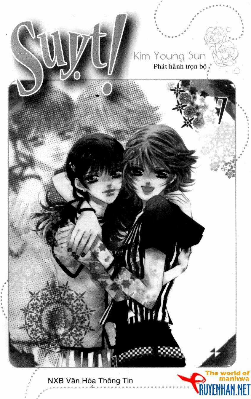 Shh! - Chapter 55 - Trang 3