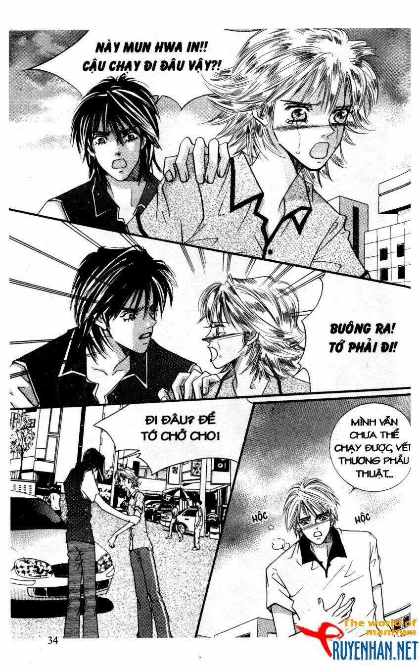 Shh! - Chapter 56 - Trang 16