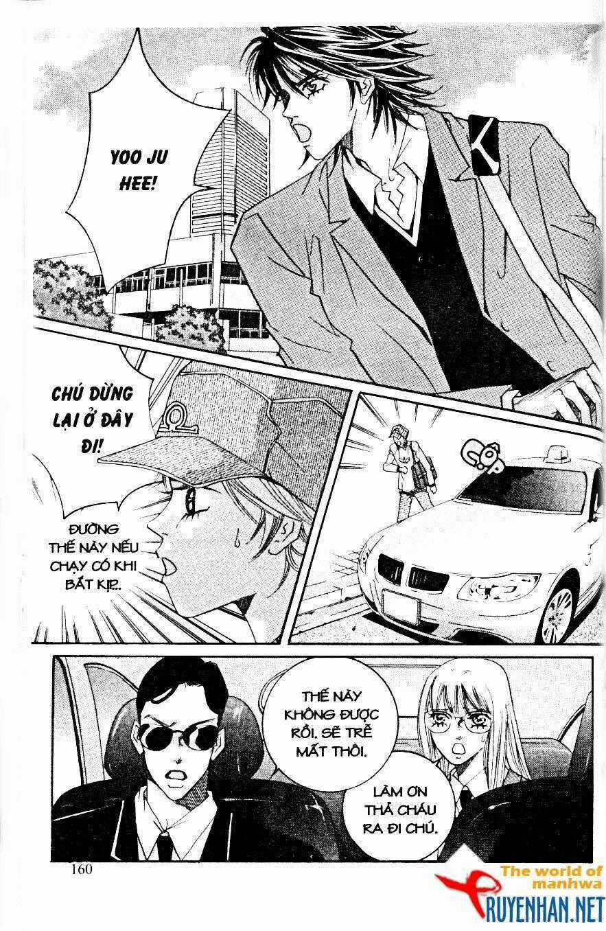 Shh! - Chapter 9 - Trang 2