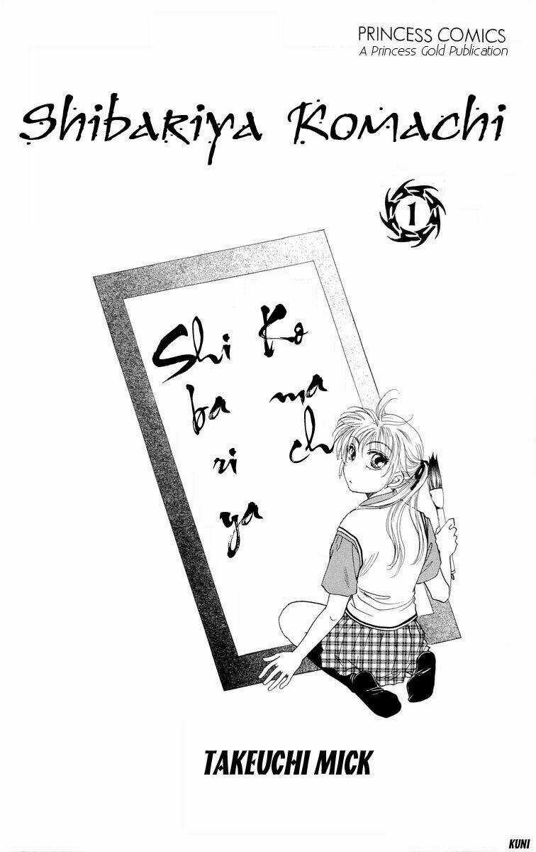 Shibariya Komachi - Chapter 1.1 - Trang 4