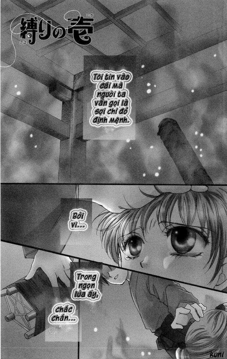 Shibariya Komachi - Chapter 1.1 - Trang 6