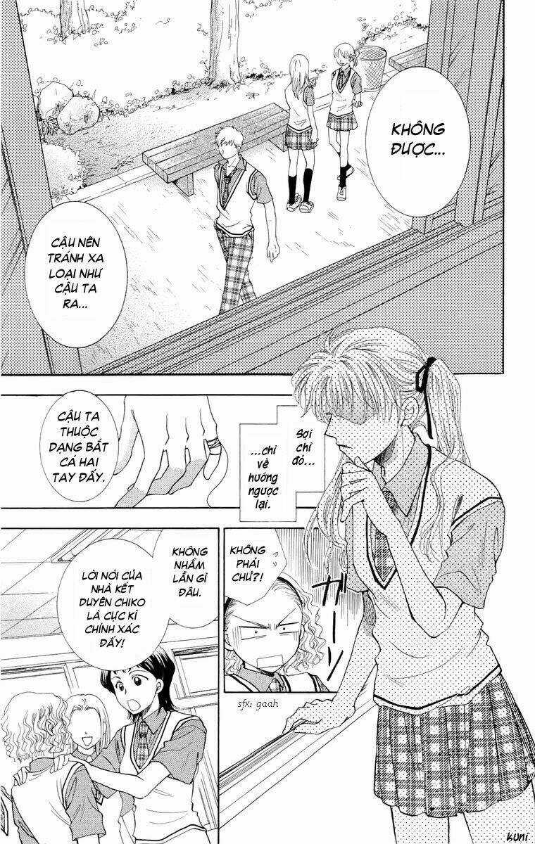 Shibariya Komachi - Chapter 1.1 - Trang 10