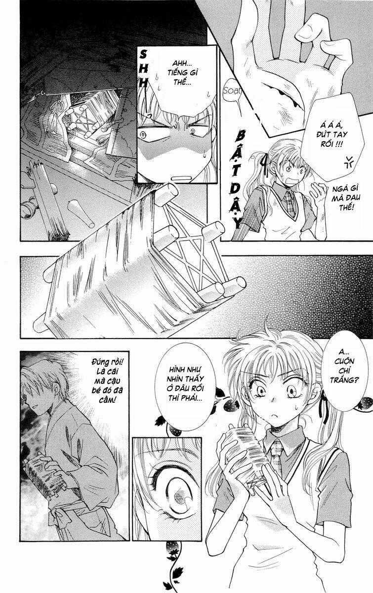 Shibariya Komachi - Chapter 1.2 - Trang 2