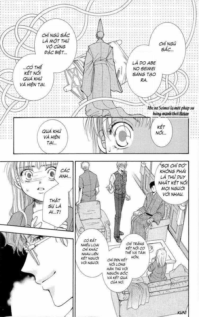 Shibariya Komachi - Chapter 1.2 - Trang 11