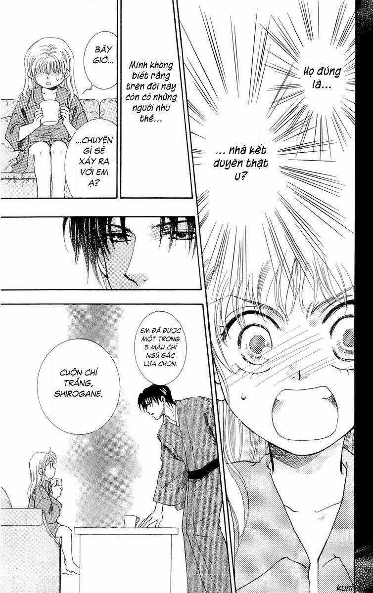 Shibariya Komachi - Chapter 1.2 - Trang 13