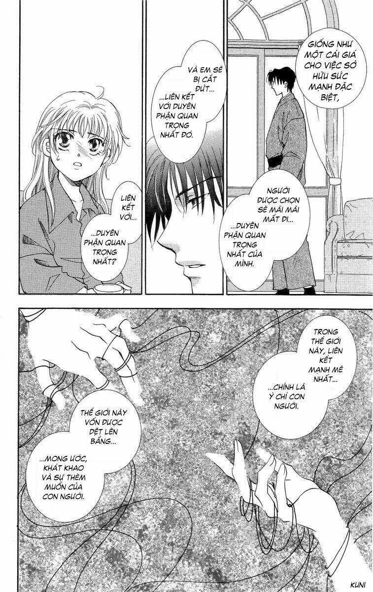 Shibariya Komachi - Chapter 1.2 - Trang 14