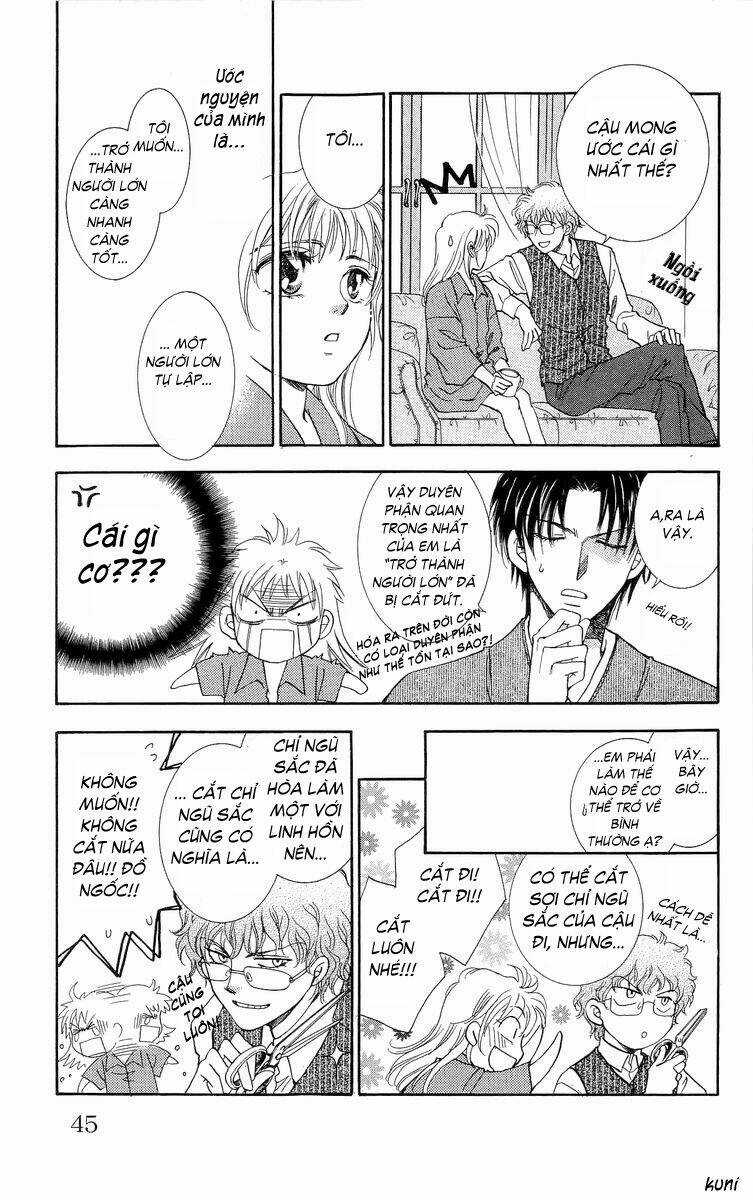 Shibariya Komachi - Chapter 1.2 - Trang 15