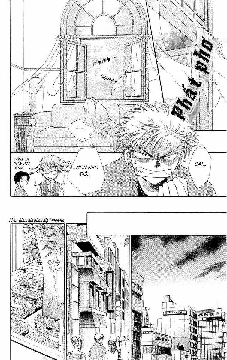 Shibariya Komachi - Chapter 1.2 - Trang 18