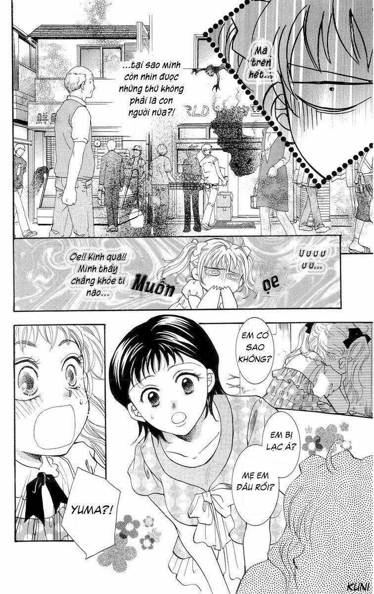 Shibariya Komachi - Chapter 1.2 - Trang 20