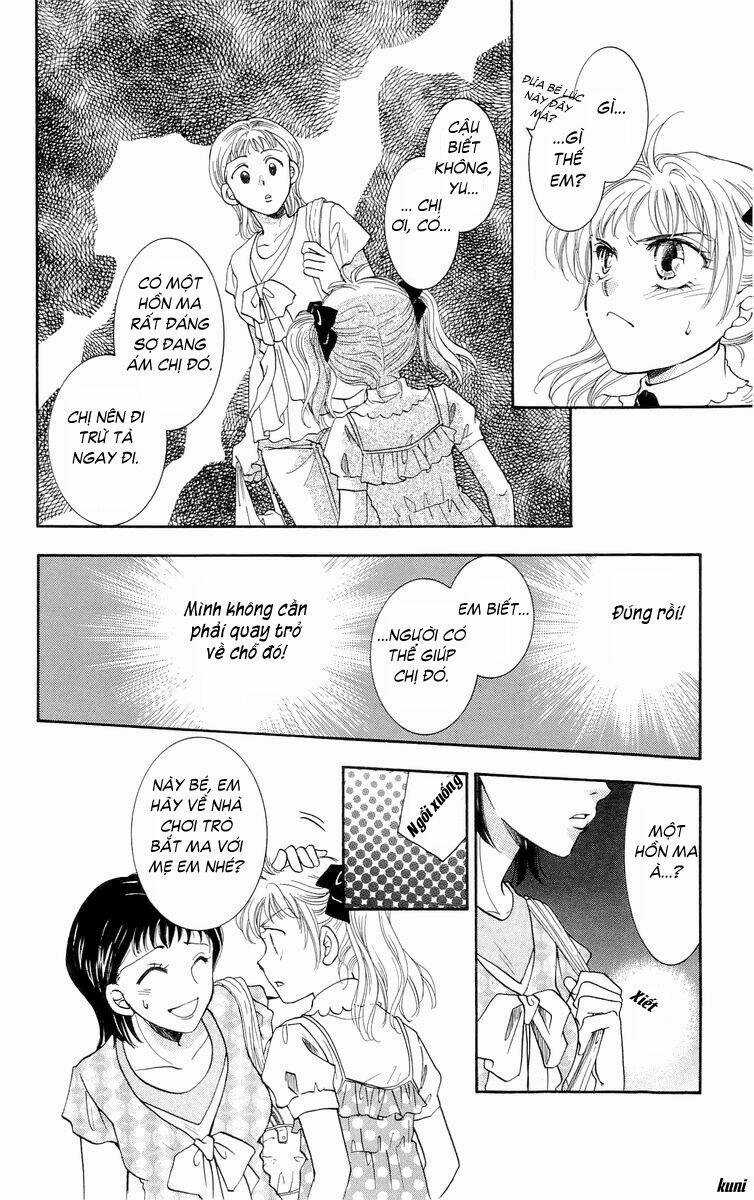 Shibariya Komachi - Chapter 1.2 - Trang 24