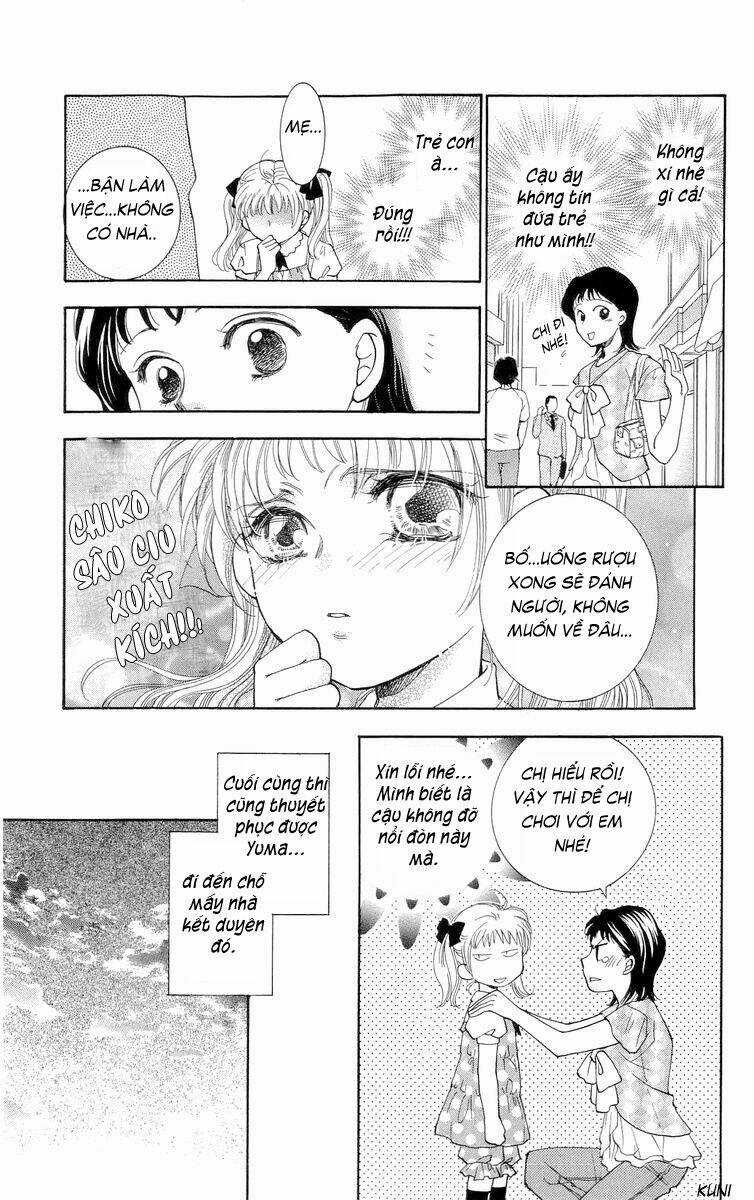 Shibariya Komachi - Chapter 1.2 - Trang 25