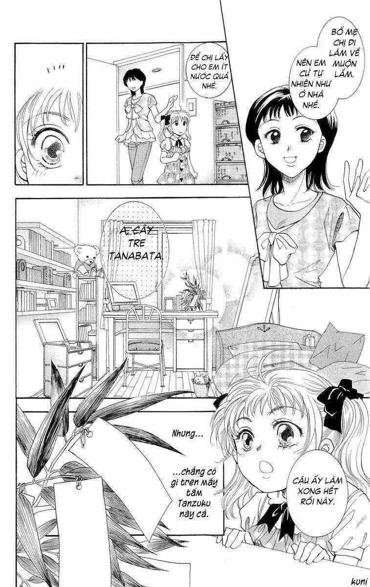 Shibariya Komachi - Chapter 1.2 - Trang 26