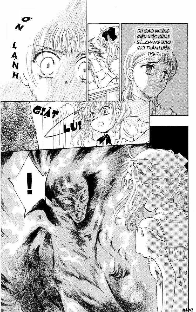 Shibariya Komachi - Chapter 1.2 - Trang 27