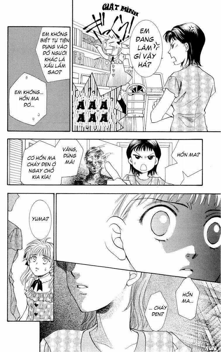 Shibariya Komachi - Chapter 1.2 - Trang 30