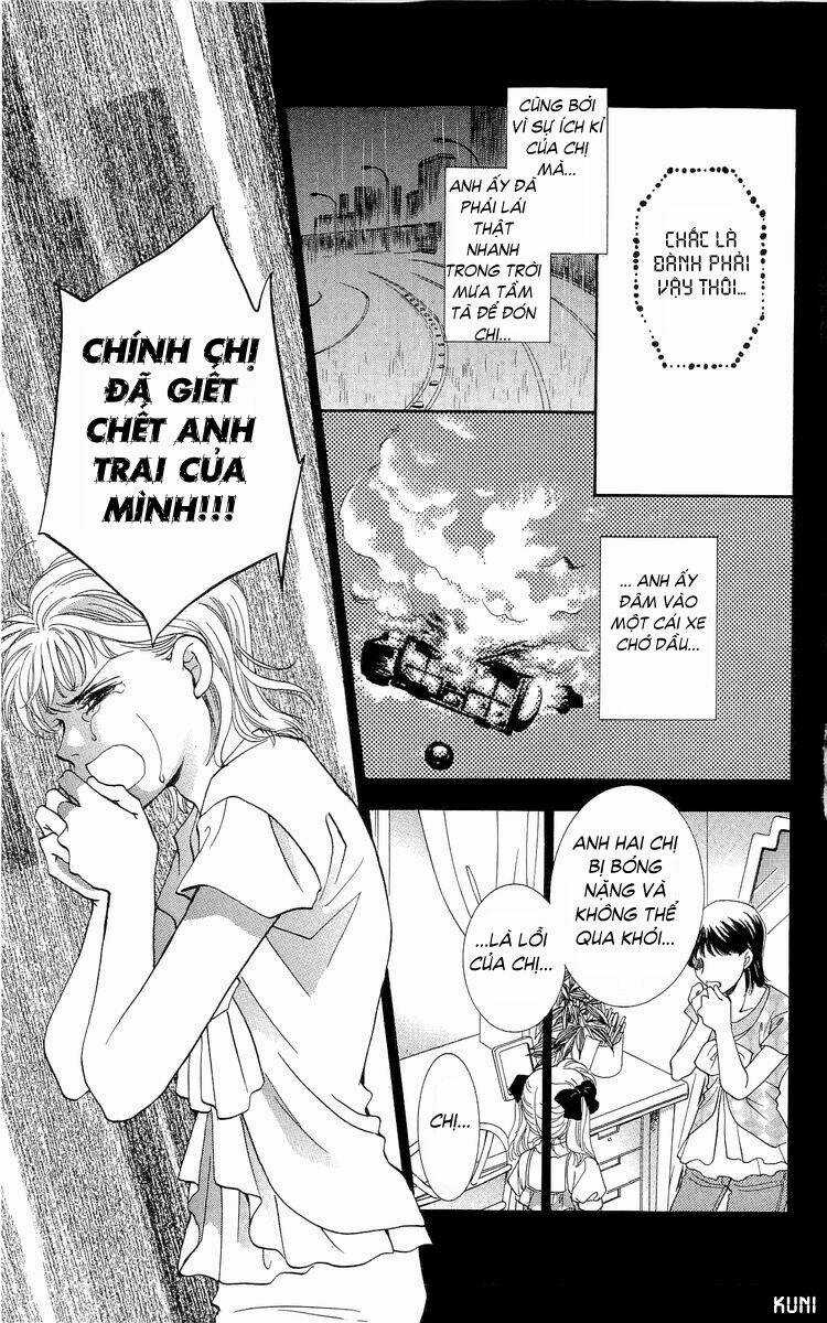 Shibariya Komachi - Chapter 1.2 - Trang 33