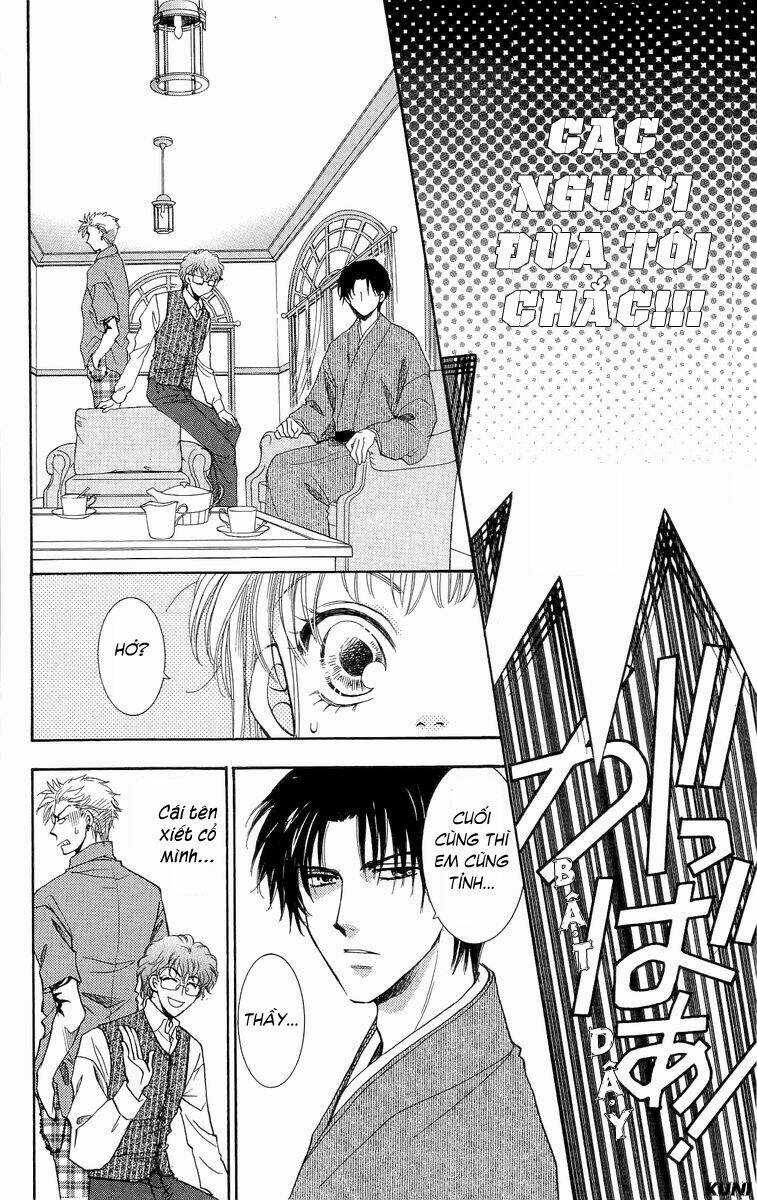 Shibariya Komachi - Chapter 1.2 - Trang 6