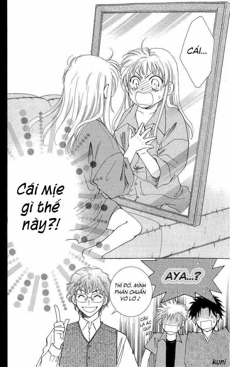 Shibariya Komachi - Chapter 1.2 - Trang 8