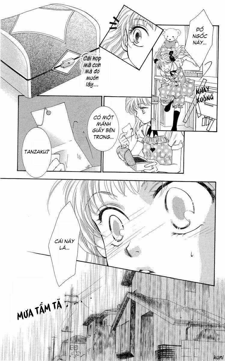 Shibariya Komachi - Chapter 1.3 - Trang 1