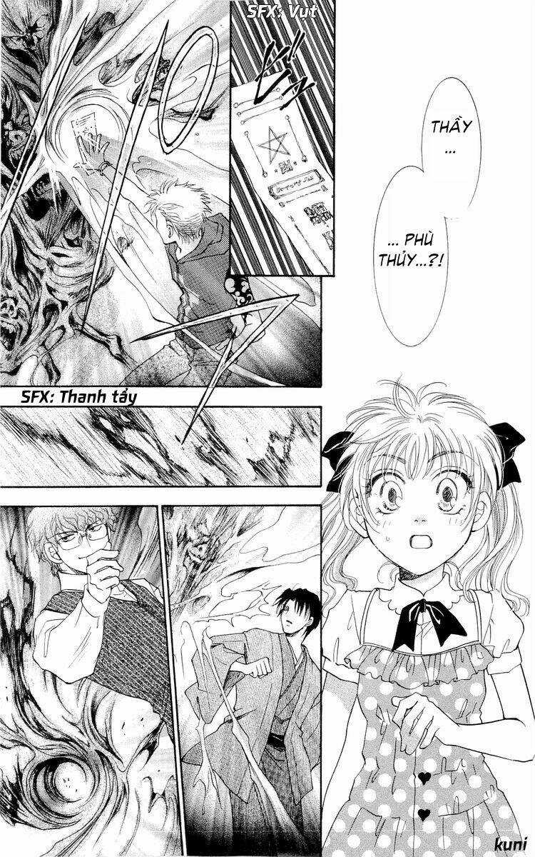 Shibariya Komachi - Chapter 1.3 - Trang 11