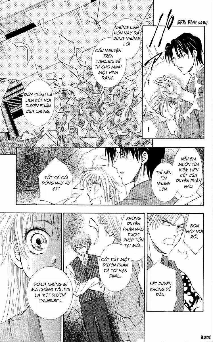 Shibariya Komachi - Chapter 1.3 - Trang 21