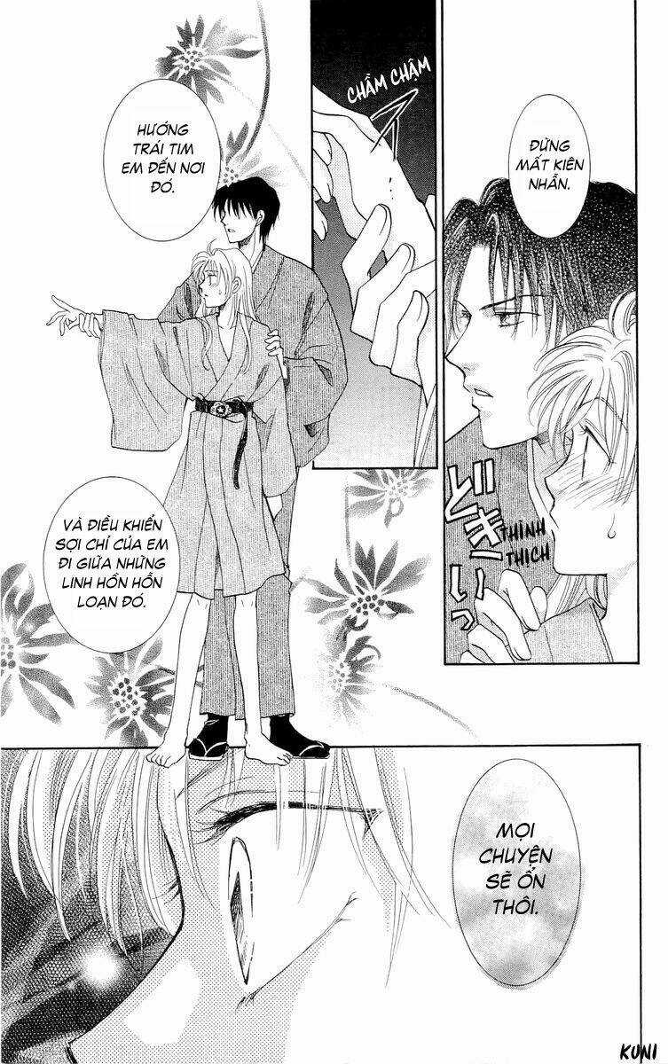 Shibariya Komachi - Chapter 1.3 - Trang 23