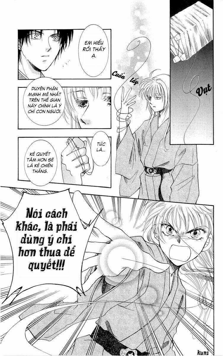 Shibariya Komachi - Chapter 1.3 - Trang 25