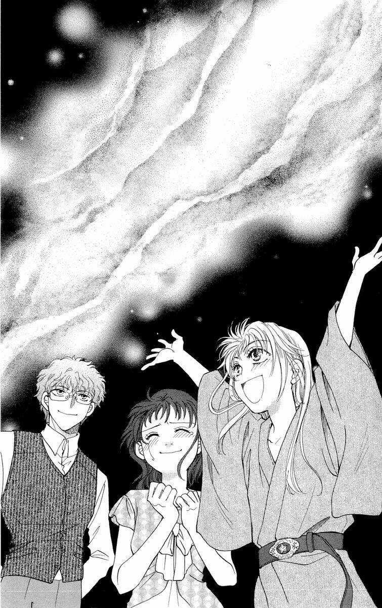 Shibariya Komachi - Chapter 1.3 - Trang 33