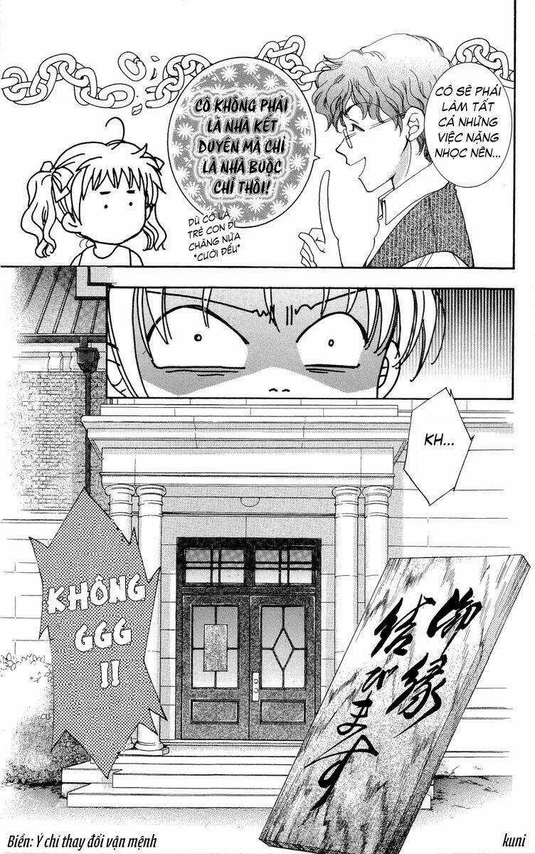 Shibariya Komachi - Chapter 1.3 - Trang 37