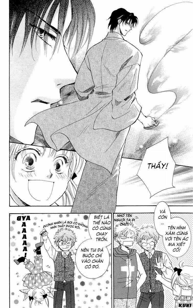 Shibariya Komachi - Chapter 1.3 - Trang 8