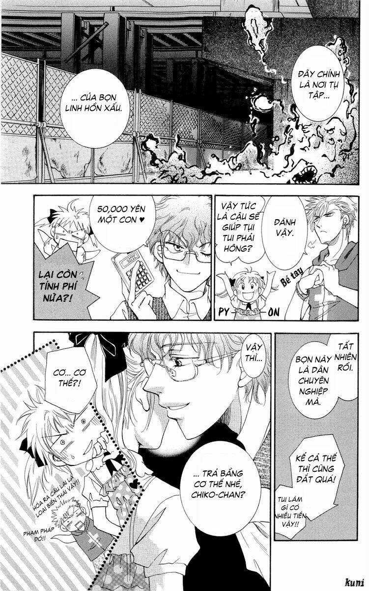 Shibariya Komachi - Chapter 1.3 - Trang 9