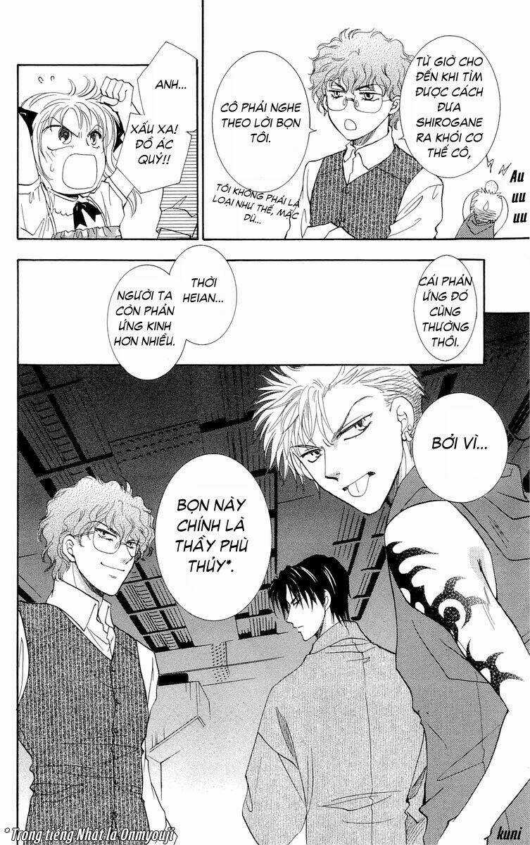 Shibariya Komachi - Chapter 1.3 - Trang 10