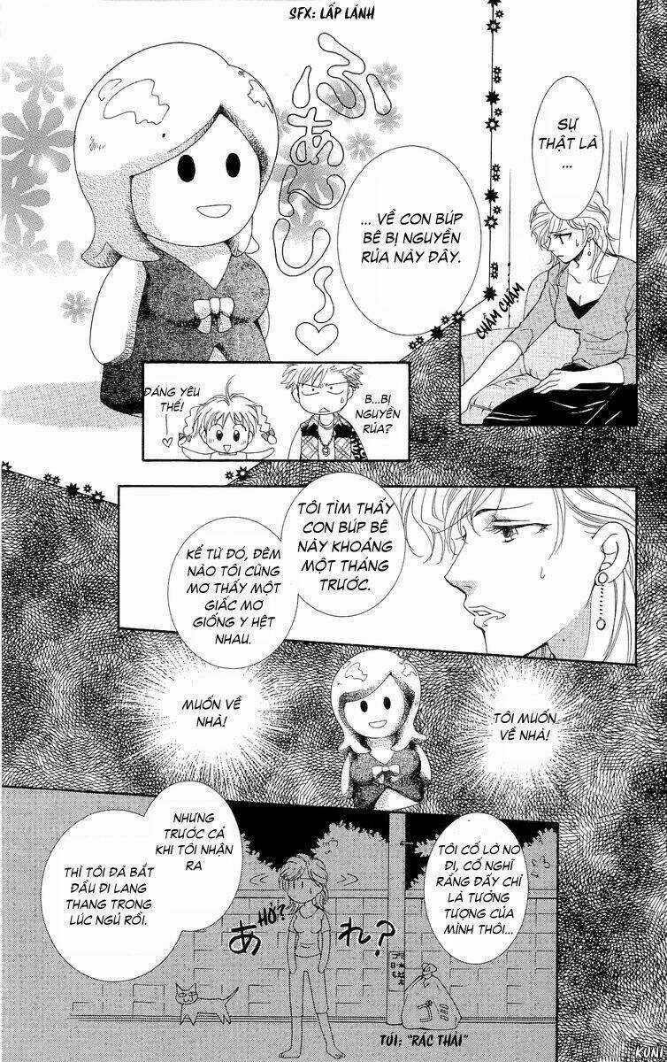 Shibariya Komachi - Chapter 2 - Trang 15