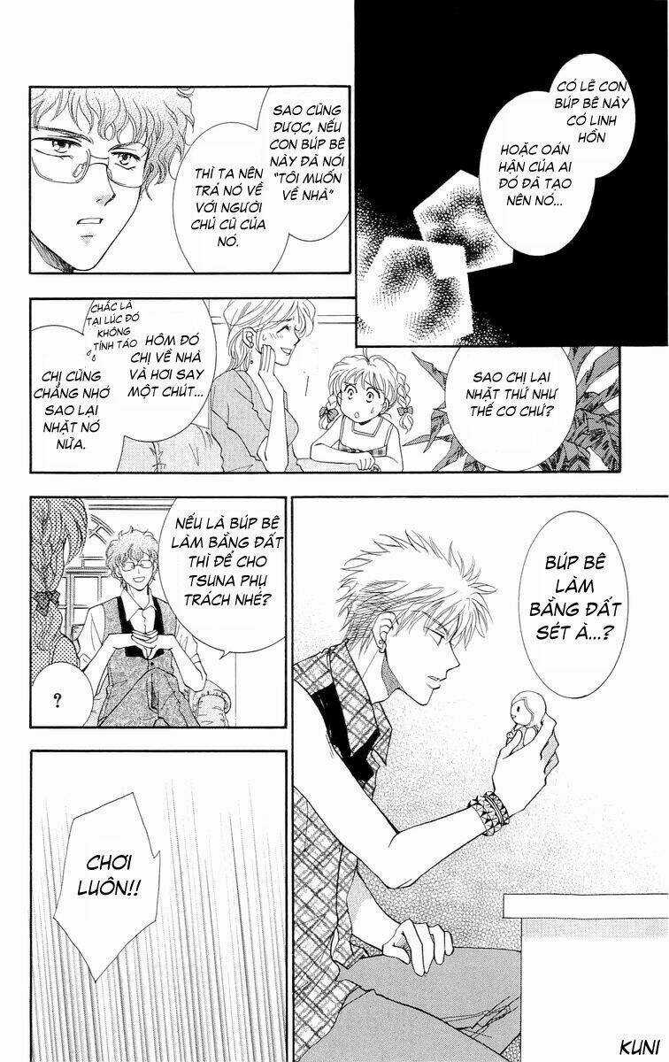 Shibariya Komachi - Chapter 2 - Trang 16